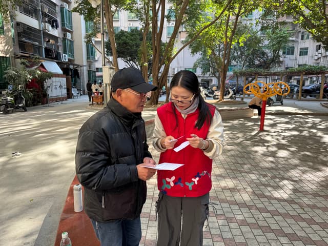 步涌社区：重疾关爱惠职工 政策宣传暖万家