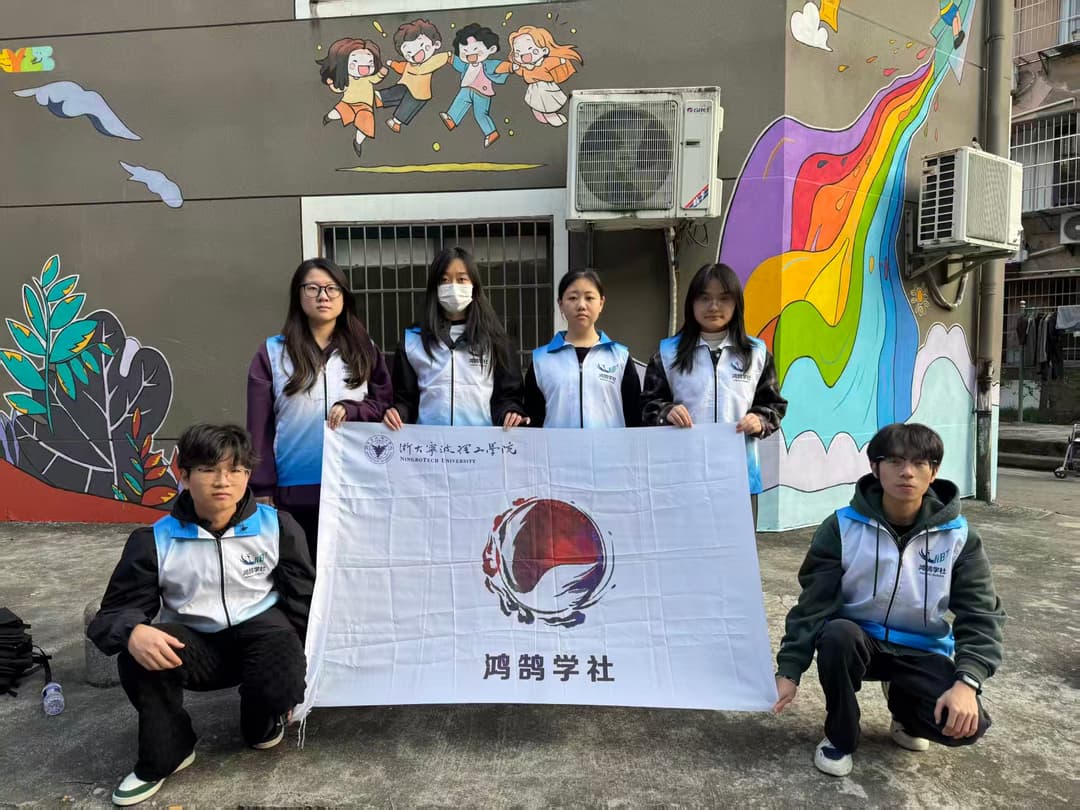 一面墙绘映童心！鄞州“合和”实践温暖民生