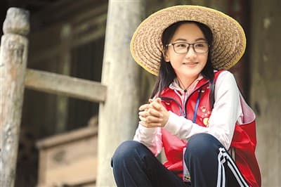 《大山的女儿》荧屏再现“时代楷模”