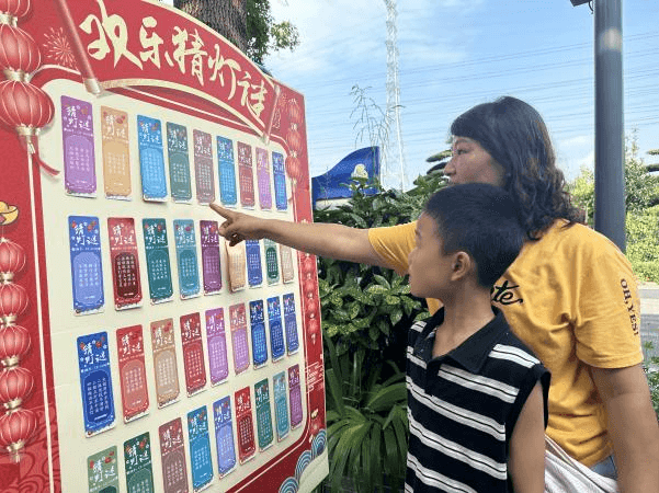 深耕“三义”文化 激活治理动能———温江区和盛镇李义村绘就和美乡村新画卷