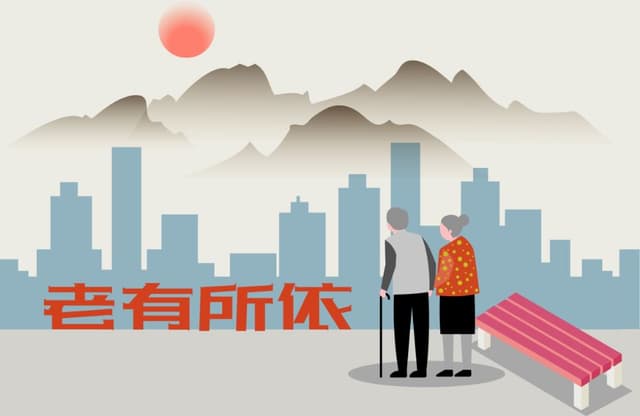 北京:今年更多老人将享“管家式养老”