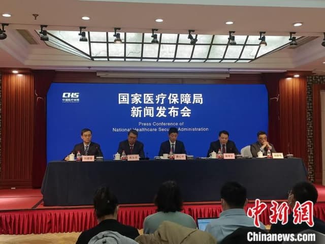 2022国家医保目录发布 今年“灵魂砍价”能省多少钱?
