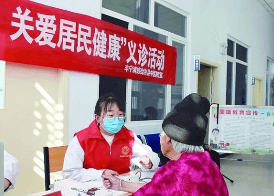 河北承德:志愿服务送温暖 文明实践入人心