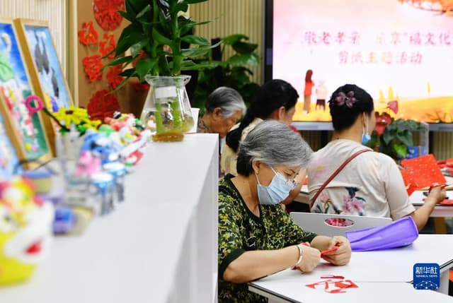 福州:提升社区养老服务水平