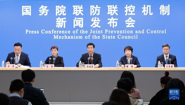 国务院联防联控机制:严格执行防控方案 防止"一刀切"